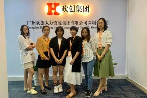 不忘初心,快速前行,热烈祝星空网页版登录入口深圳分